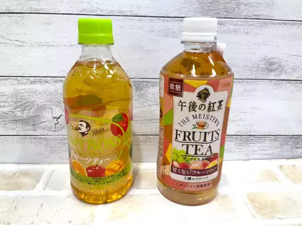 「「フルーツティー」飲んでほしい今年のトレンド」の画像