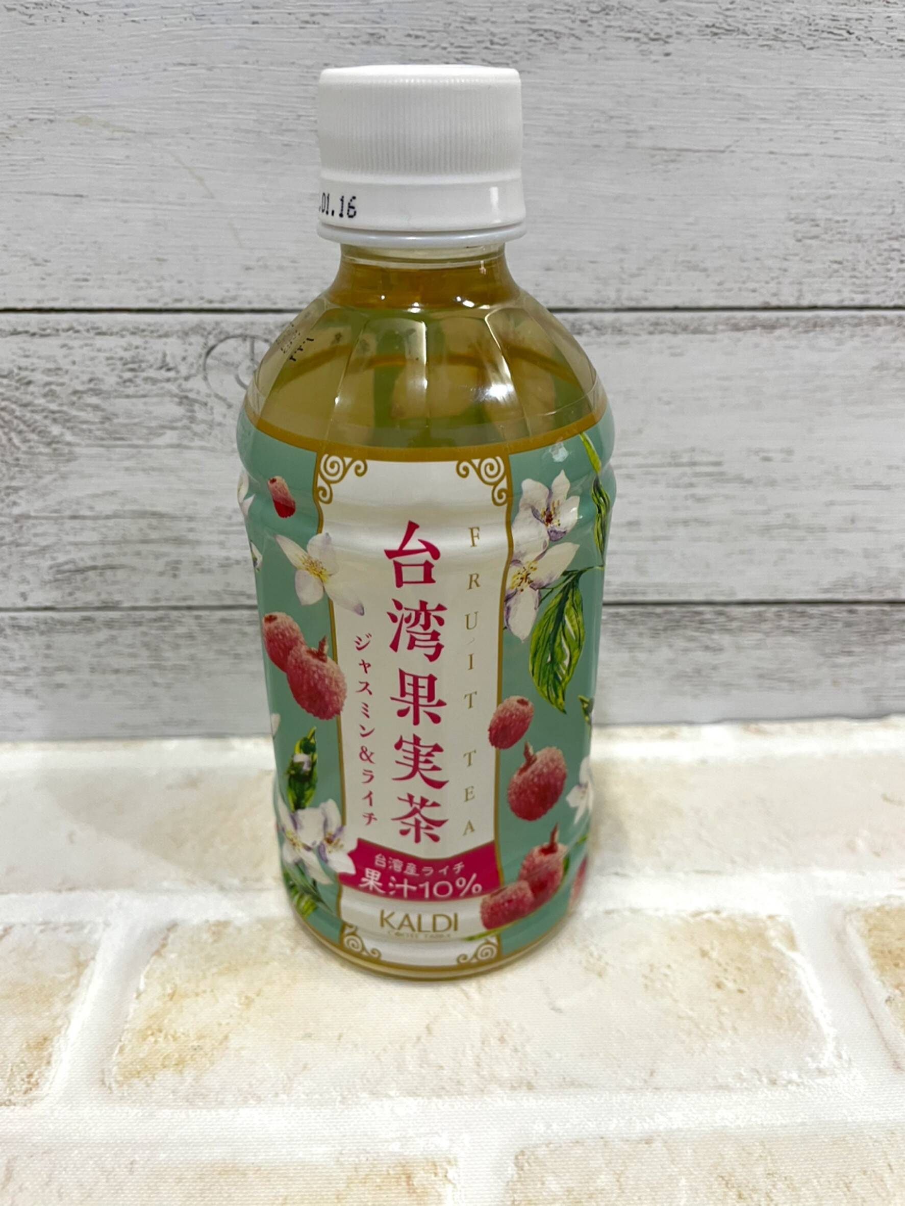 「フルーツティー」飲んでほしい今年のトレンド