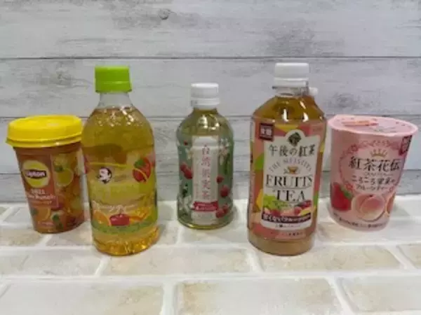 「フルーツティー」飲んでほしい今年のトレンド