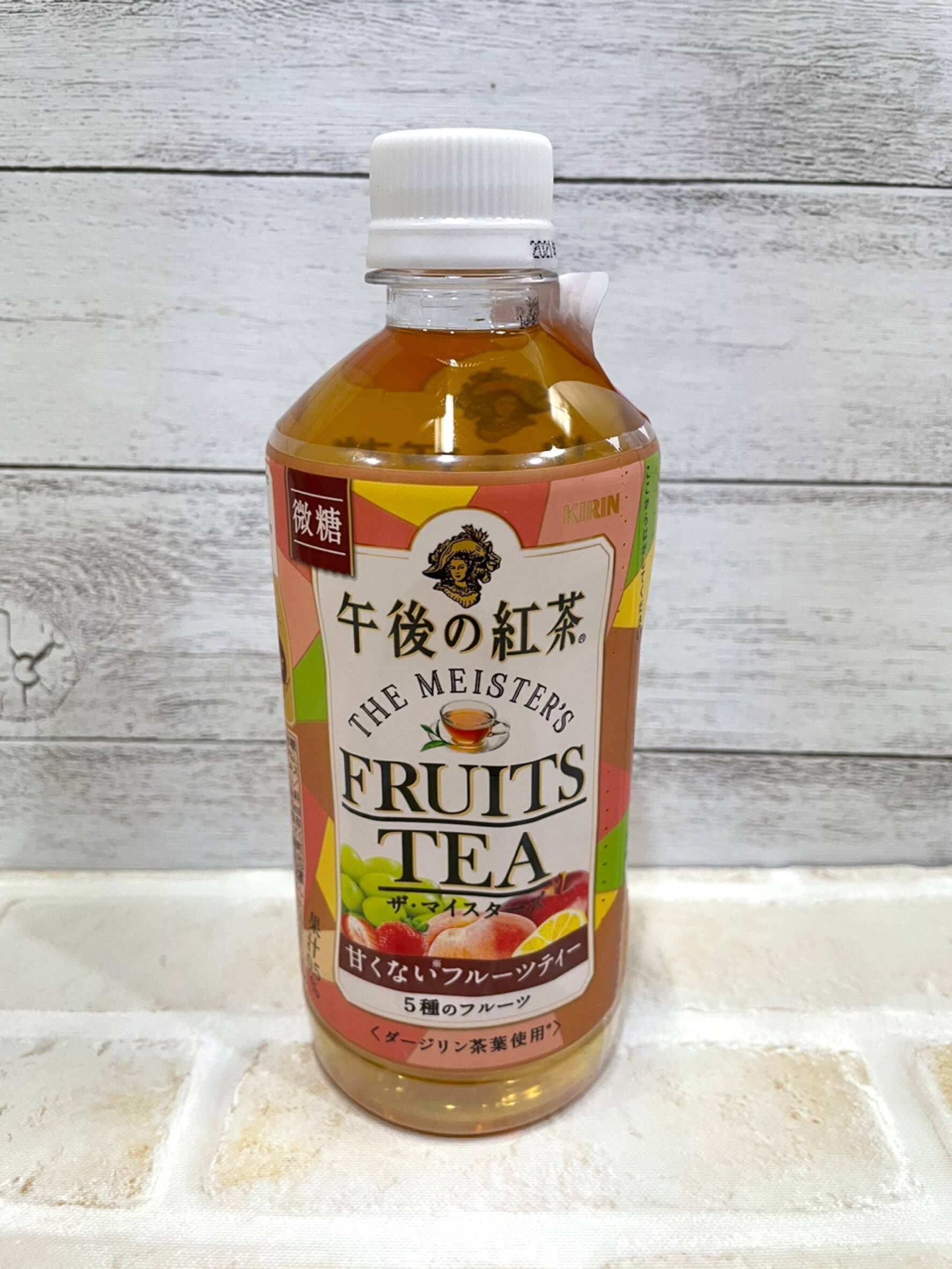 「フルーツティー」飲んでほしい今年のトレンド