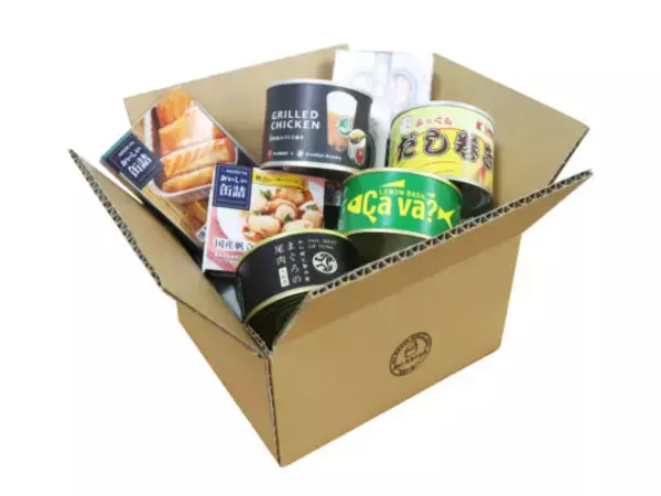 「6月1日は防災用品点検の日。非常食を食べてみよう」の画像