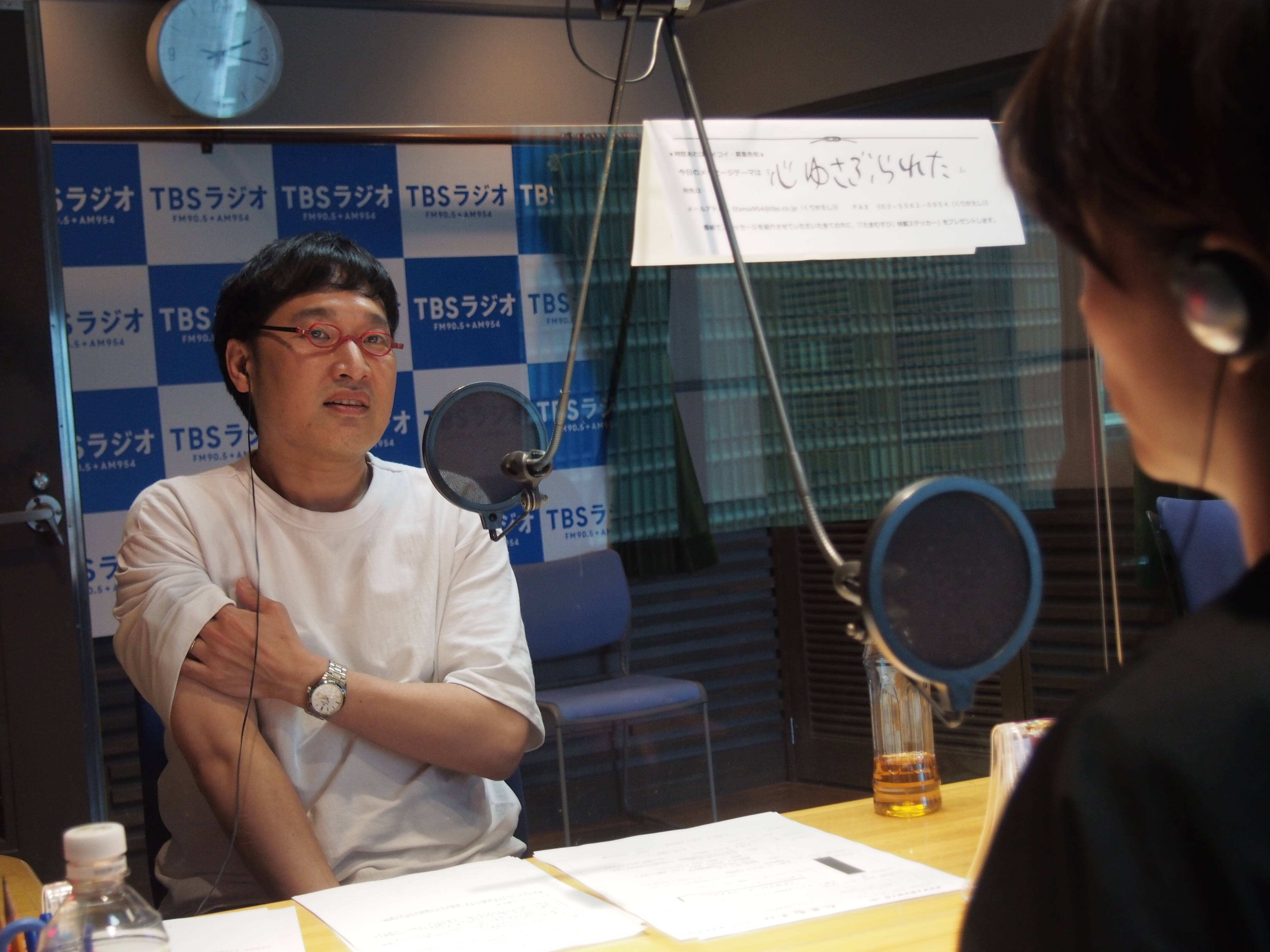 赤江珠緒、『明日のたりないふたり』を観て心揺さぶられる。