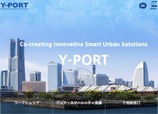 日本発の技術が、世界の『水環境』を改善