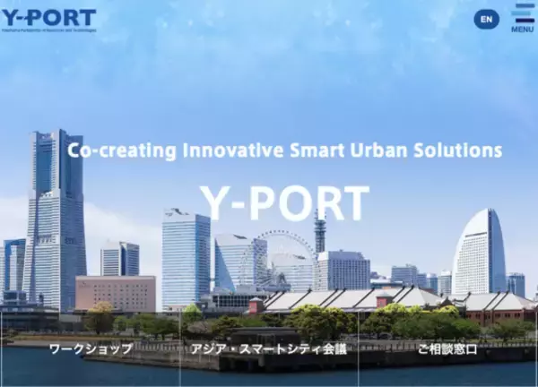 「日本発の技術が、世界の『水環境』を改善」の画像