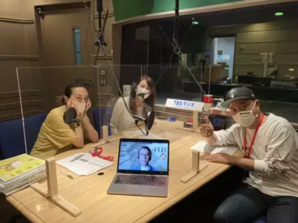 「2030年までに、だれひとり、困らない世界を作る」の画像