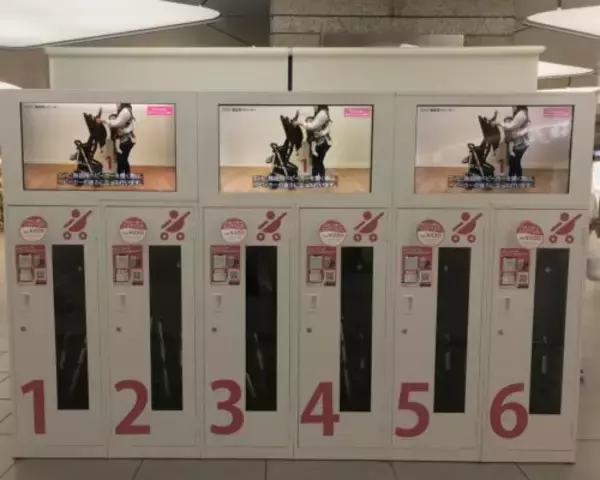 「ベビーカーで公共交通機関が利用しやすくなる新たな試み」の画像