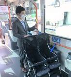 「ベビーカーで公共交通機関が利用しやすくなる新たな試み」の画像1