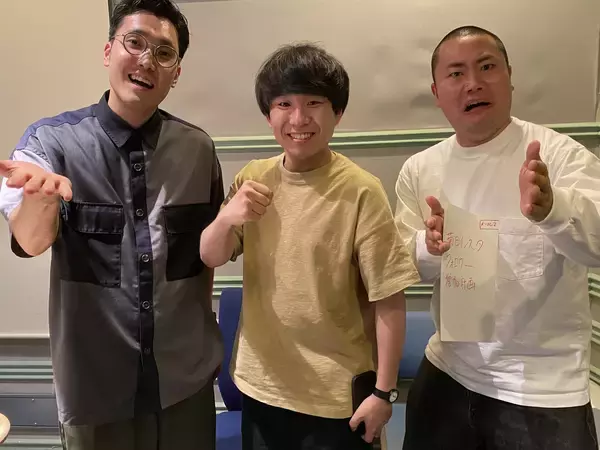 ハナコ、夢のような貴重な機会！しかし、菊田は・・・