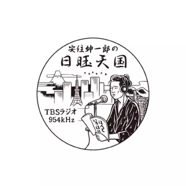上層階は おとな必見！「警察博物館・ポリスミュージアム」