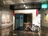 「上層階は おとな必見！「警察博物館・ポリスミュージアム」」の画像6