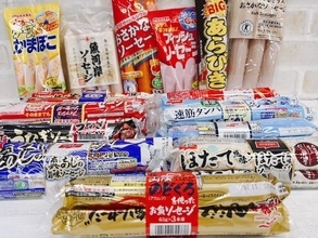 いわし…ほたて…のどぐろ!? 進化する魚肉ソーセージ食べ比べ