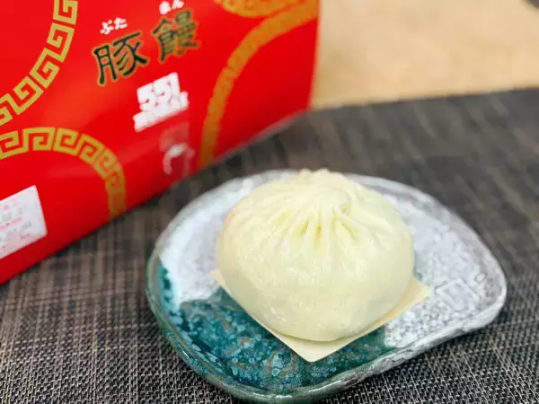 「9時の純喫茶　6年ぶり新作長編小説『生きとるわ』出版！ゲストは又吉直樹さん」の画像