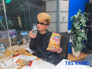 「下山中」＝〇げざんちゅう、✕しもやまなか