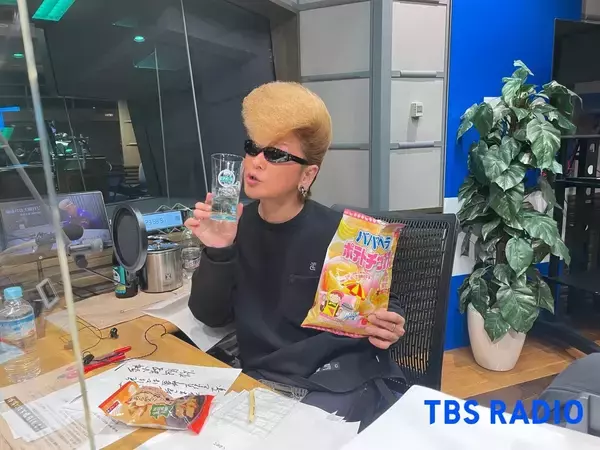 「下山中」＝〇げざんちゅう、✕しもやまなか