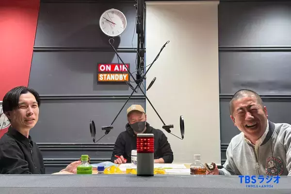 「宮益坂くじら屋 491回目のターン！」の画像