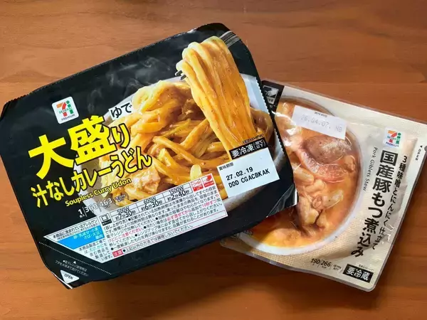 「セブンイレブンの”あかにし貝×ペペロンチーノソース”で激ウマおつまみが完成」の画像