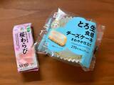 「セブンイレブンの”あかにし貝×ペペロンチーノソース”で激ウマおつまみが完成」の画像7