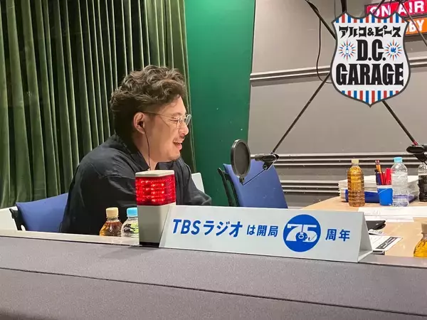 「この番組、”バックギャモン”がバズってます。」の画像