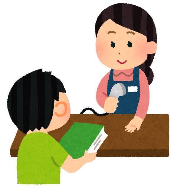 以前買った本 漫画をまた買ってしまった そんな失敗を防ぐ 読書管理アプリ 22年4月5日 エキサイトニュース