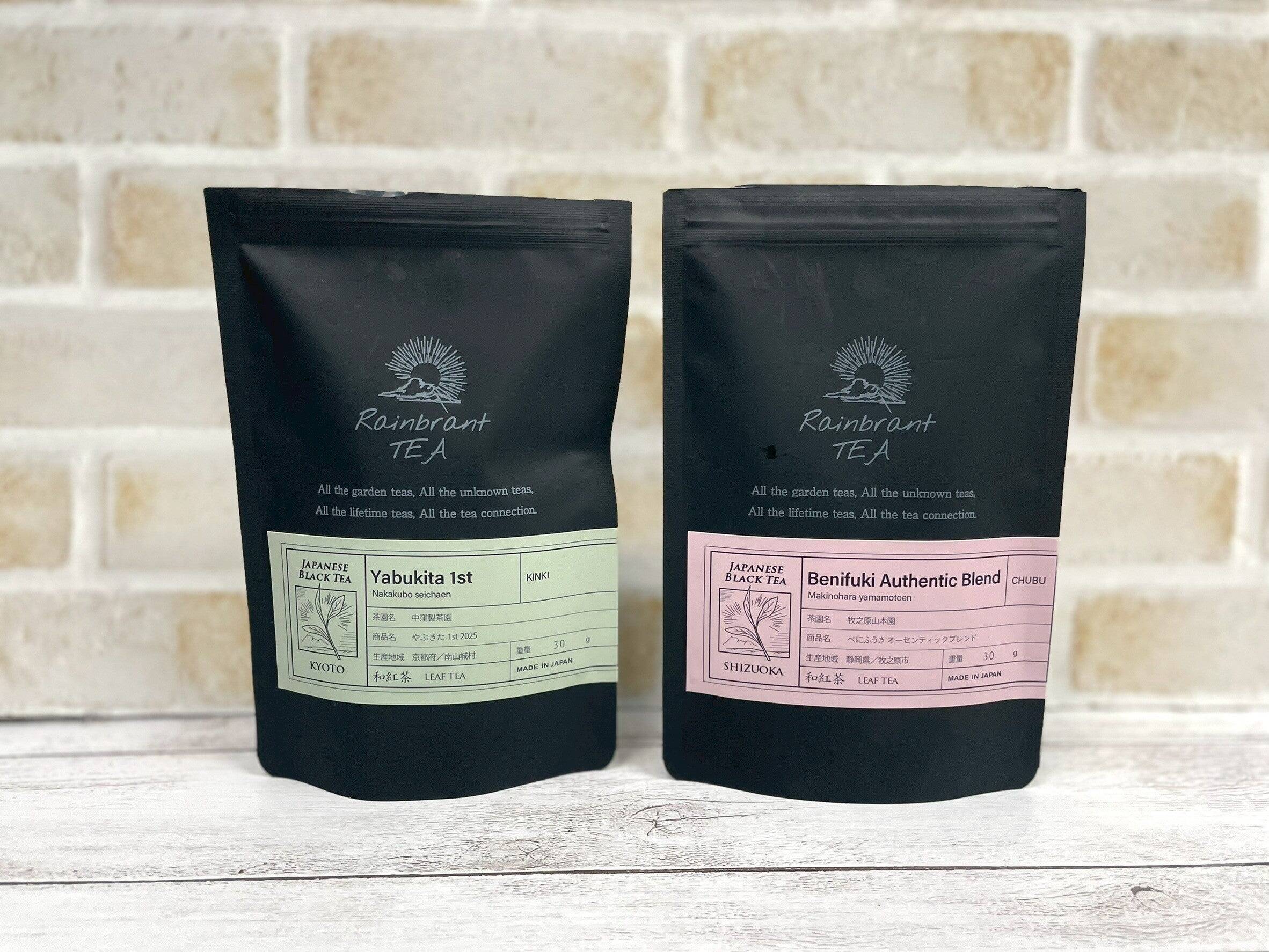 今、世界が注目する「和紅茶」の魅力とは？緑茶と同じ葉から生まれる深い味わい