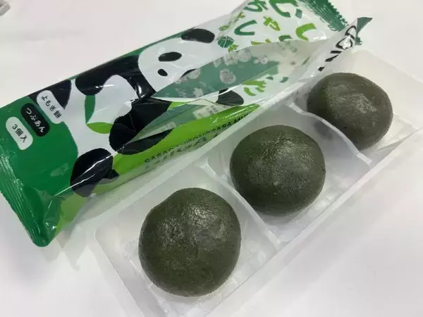 わらも笹も消えていく　伝統の味を包むものがない