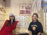 「東銀座・山形料理屋「山形田」からレポート！」の画像2