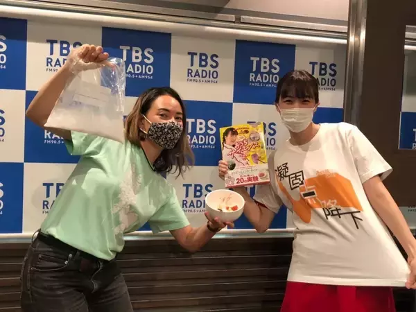 フリフリしてシャーベットを作ろう！