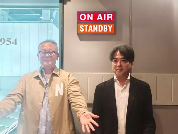 「これを読めば、お米の最新相場がわかる。世界唯一日刊農業専門紙”日本農業新聞”」の画像
