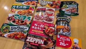 市販カレールー人気ランキング！我が家の定番は何位？みんなが選んだTOP10