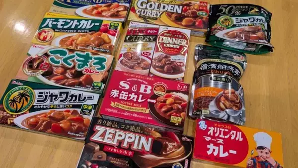 市販カレールー人気ランキング！我が家の定番は何位？みんなが選んだTOP10