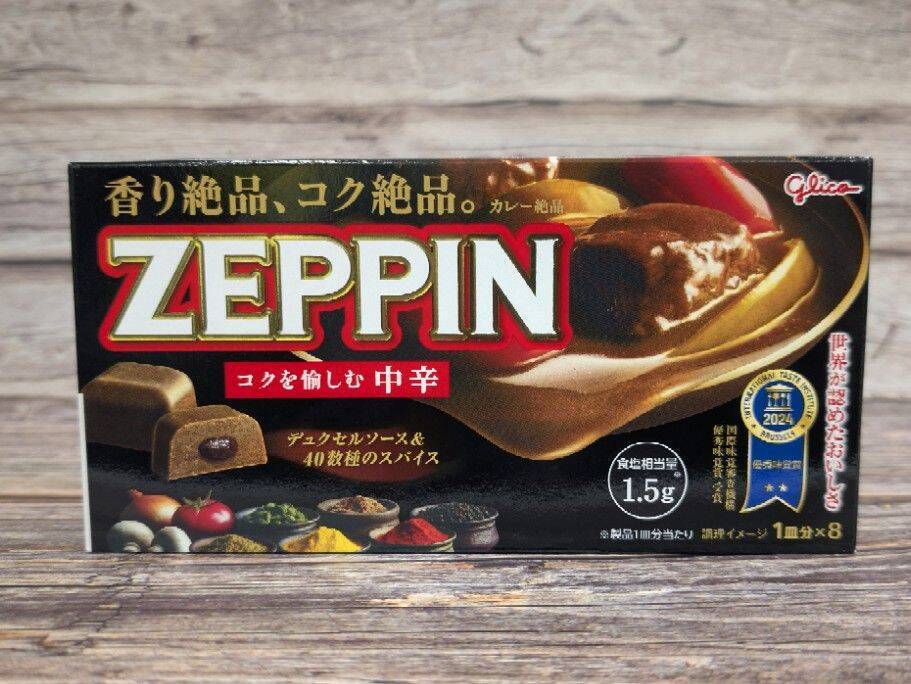 市販カレールー人気ランキング！我が家の定番は何位？みんなが選んだTOP10