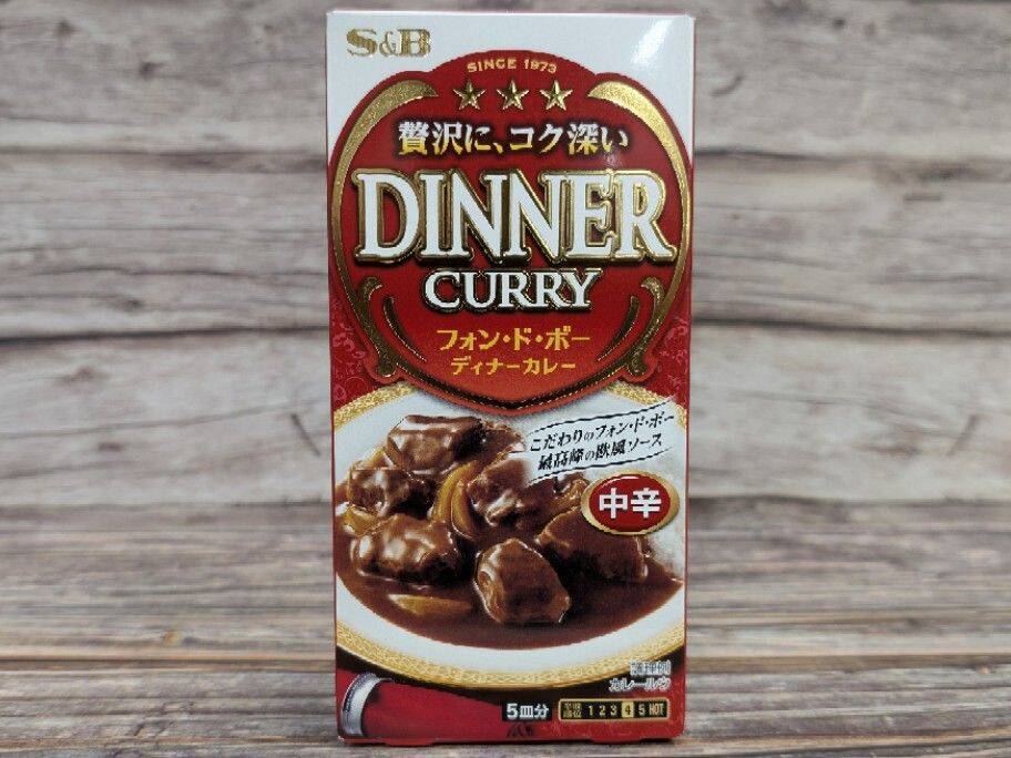 市販カレールー人気ランキング！我が家の定番は何位？みんなが選んだTOP10