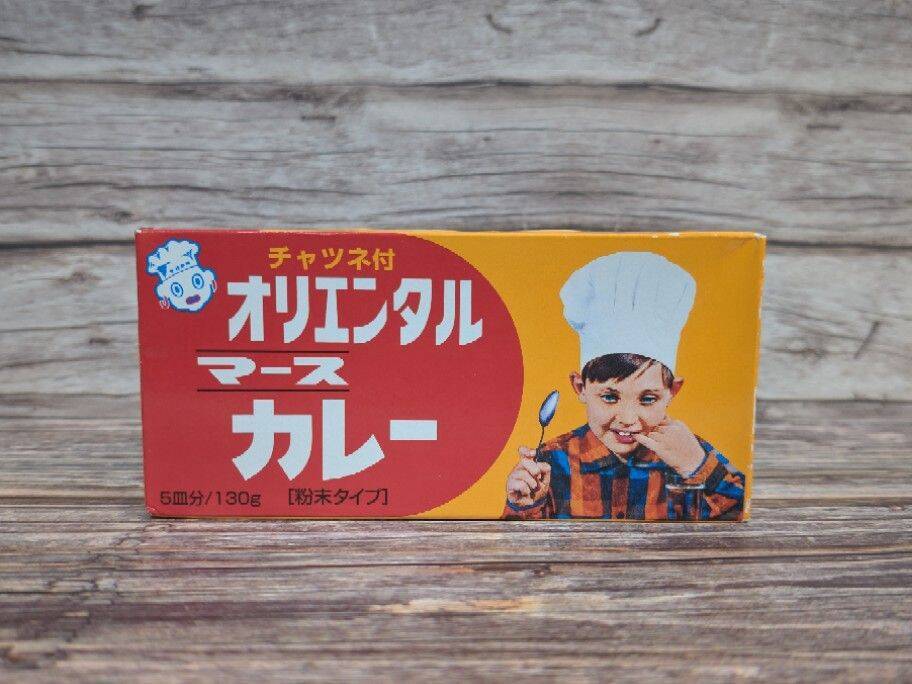 市販カレールー人気ランキング！我が家の定番は何位？みんなが選んだTOP10