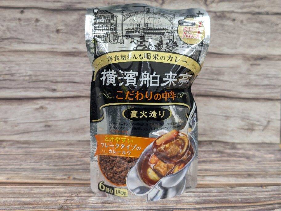 市販カレールー人気ランキング！我が家の定番は何位？みんなが選んだTOP10