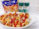 「なぜこの食べ方をしなかった!?チーズとケチャップ”とんがりコーンホットスナック”」の画像1