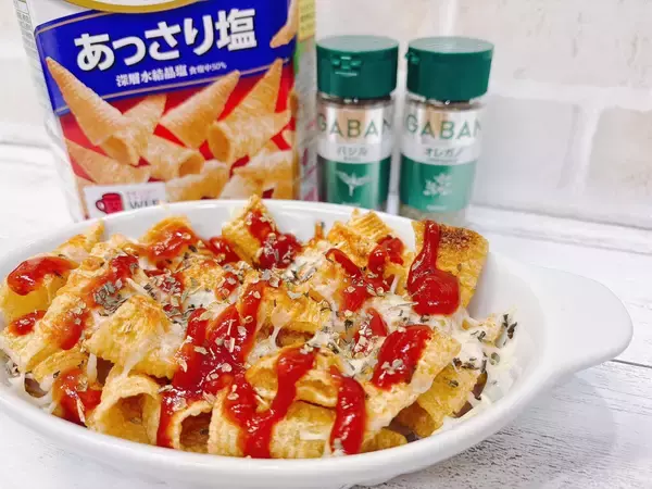 「なぜこの食べ方をしなかった!?チーズとケチャップ”とんがりコーンホットスナック”」の画像