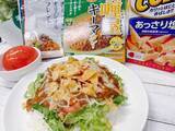 「なぜこの食べ方をしなかった!?チーズとケチャップ”とんがりコーンホットスナック”」の画像6