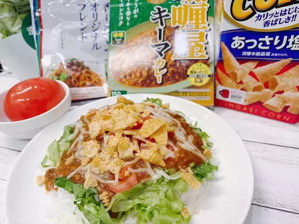 「なぜこの食べ方をしなかった!?チーズとケチャップ”とんがりコーンホットスナック”」の画像