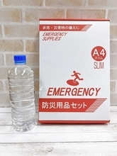 本棚に並べるだけ？ズボラでもできる「備えない防災」とは