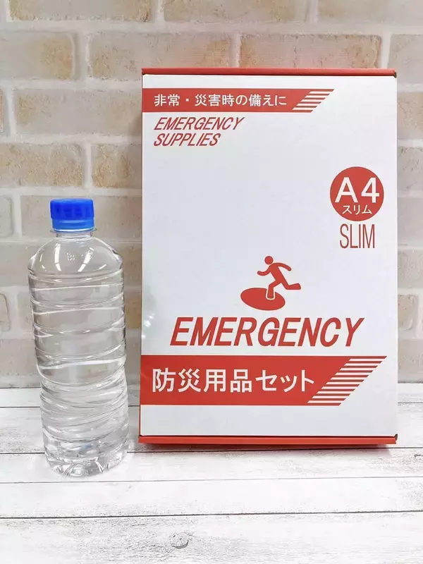 「本棚に並べるだけ？ズボラでもできる「備えない防災」とは」の画像