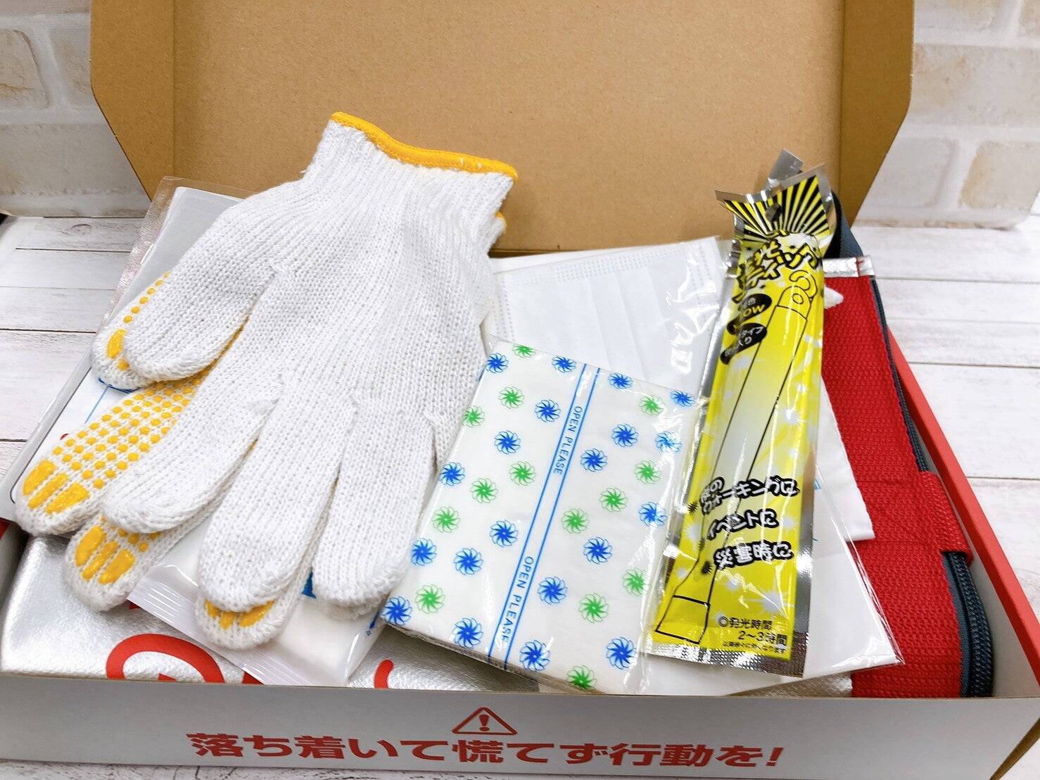 本棚に並べるだけ？ズボラでもできる「備えない防災」とは