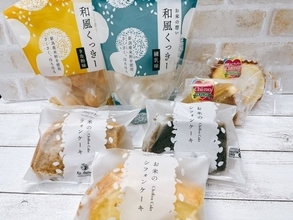 第2次ブーム中！米粉を使ったスイーツ食べ比べ