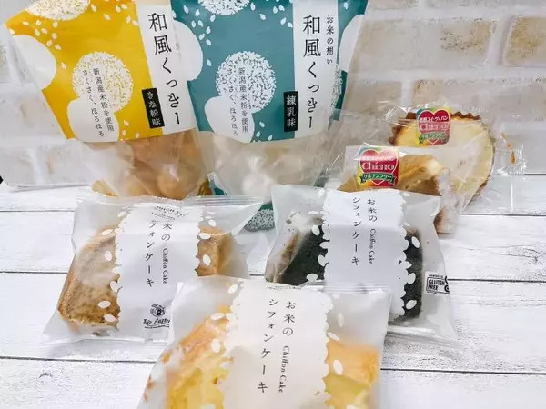 第2次ブーム中！米粉を使ったスイーツ食べ比べ