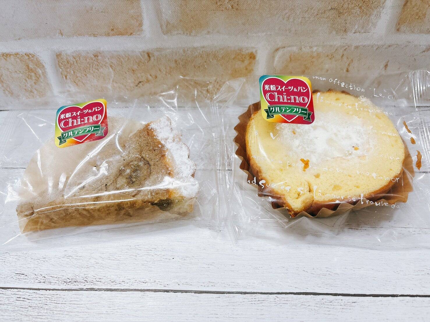 第2次ブーム中！米粉を使ったスイーツ食べ比べ