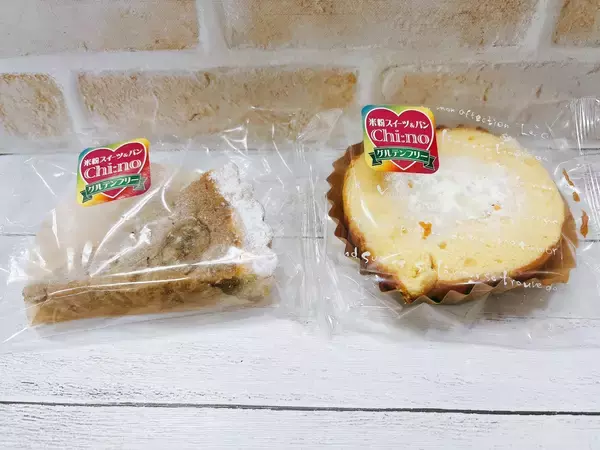 「第2次ブーム中！米粉を使ったスイーツ食べ比べ」の画像