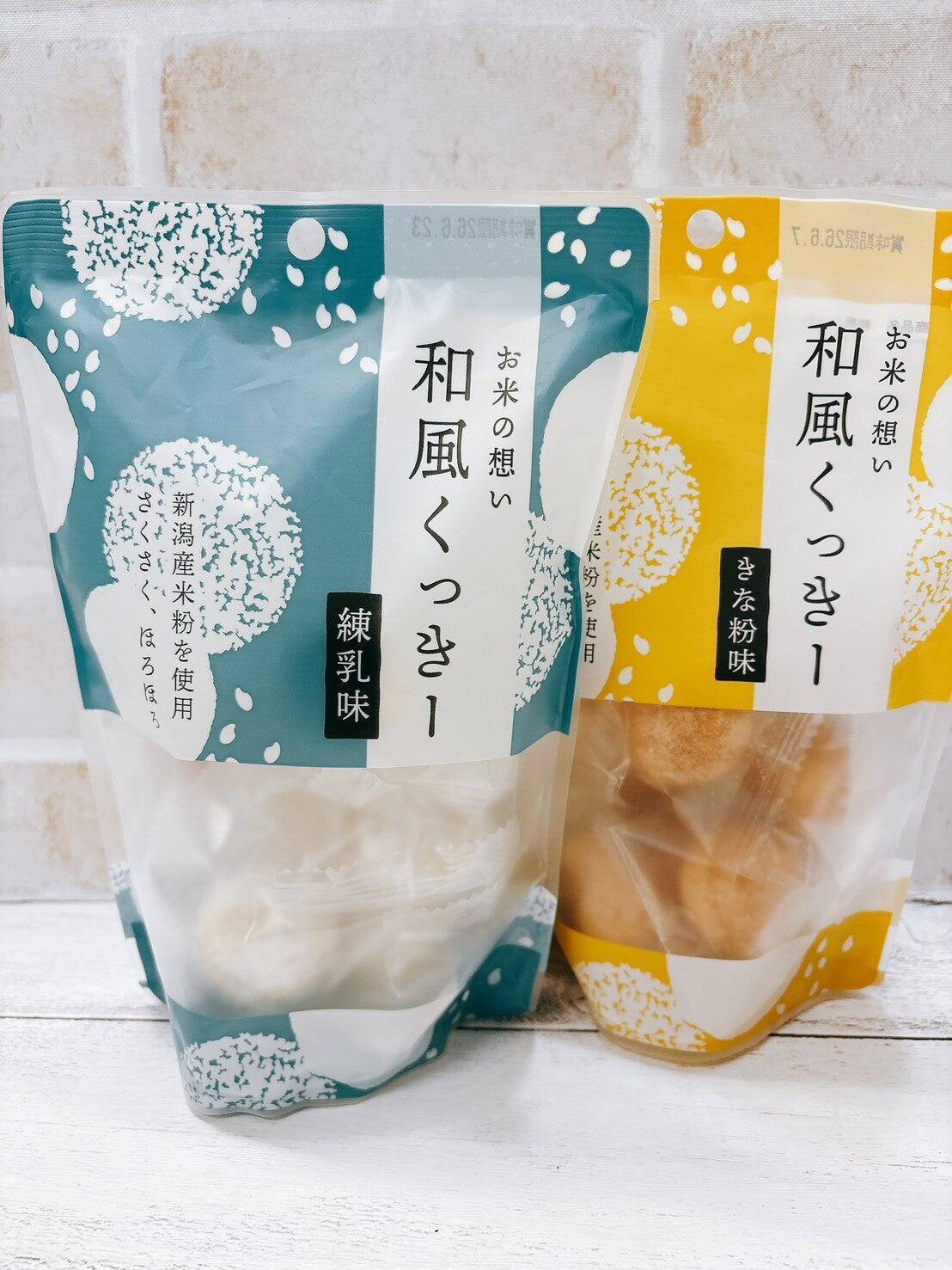 第2次ブーム中！米粉を使ったスイーツ食べ比べ