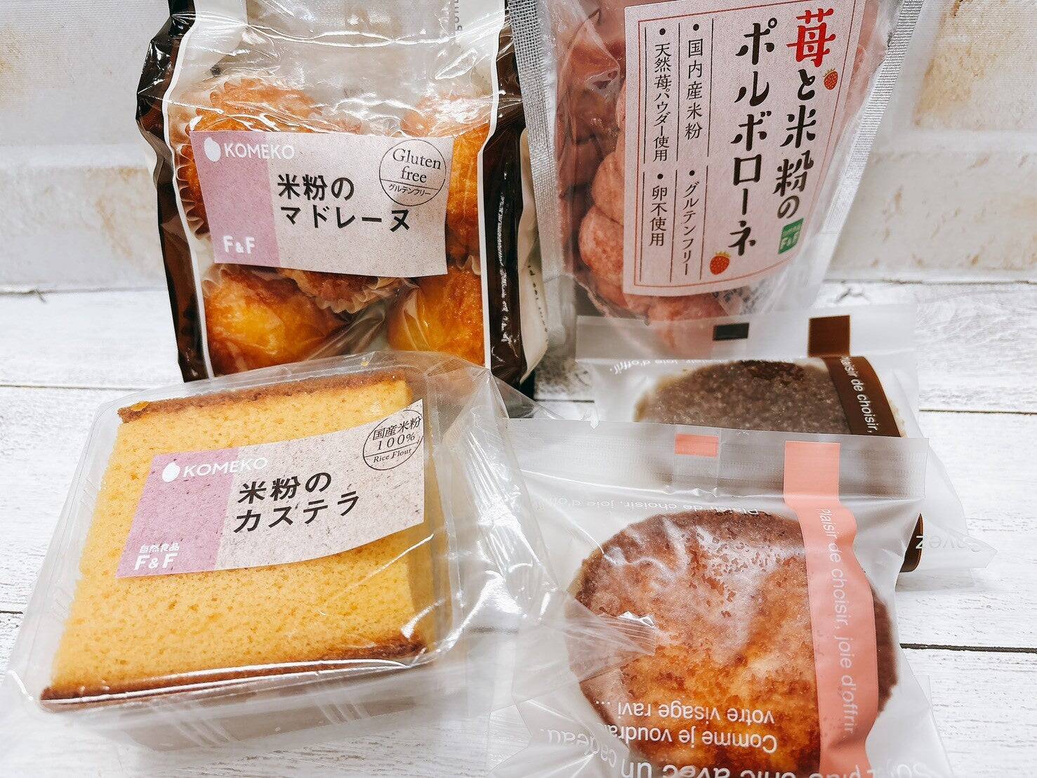 第2次ブーム中！米粉を使ったスイーツ食べ比べ