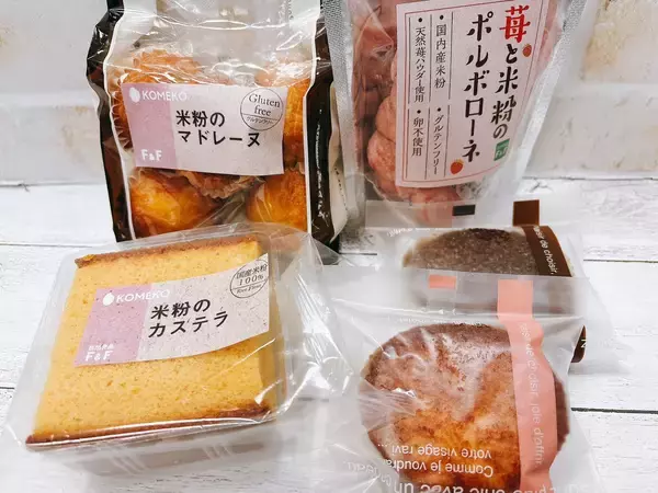 「第2次ブーム中！米粉を使ったスイーツ食べ比べ」の画像