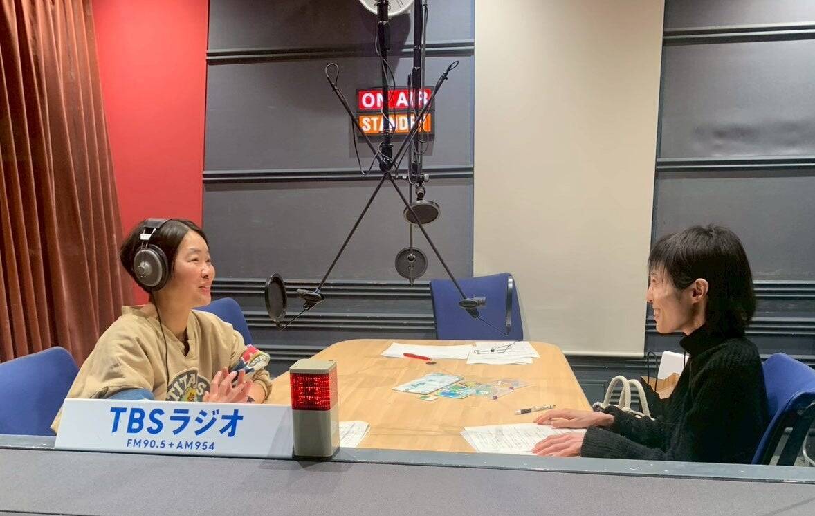 イモト銭湯愛が爆発！　銭湯オーナーと対談