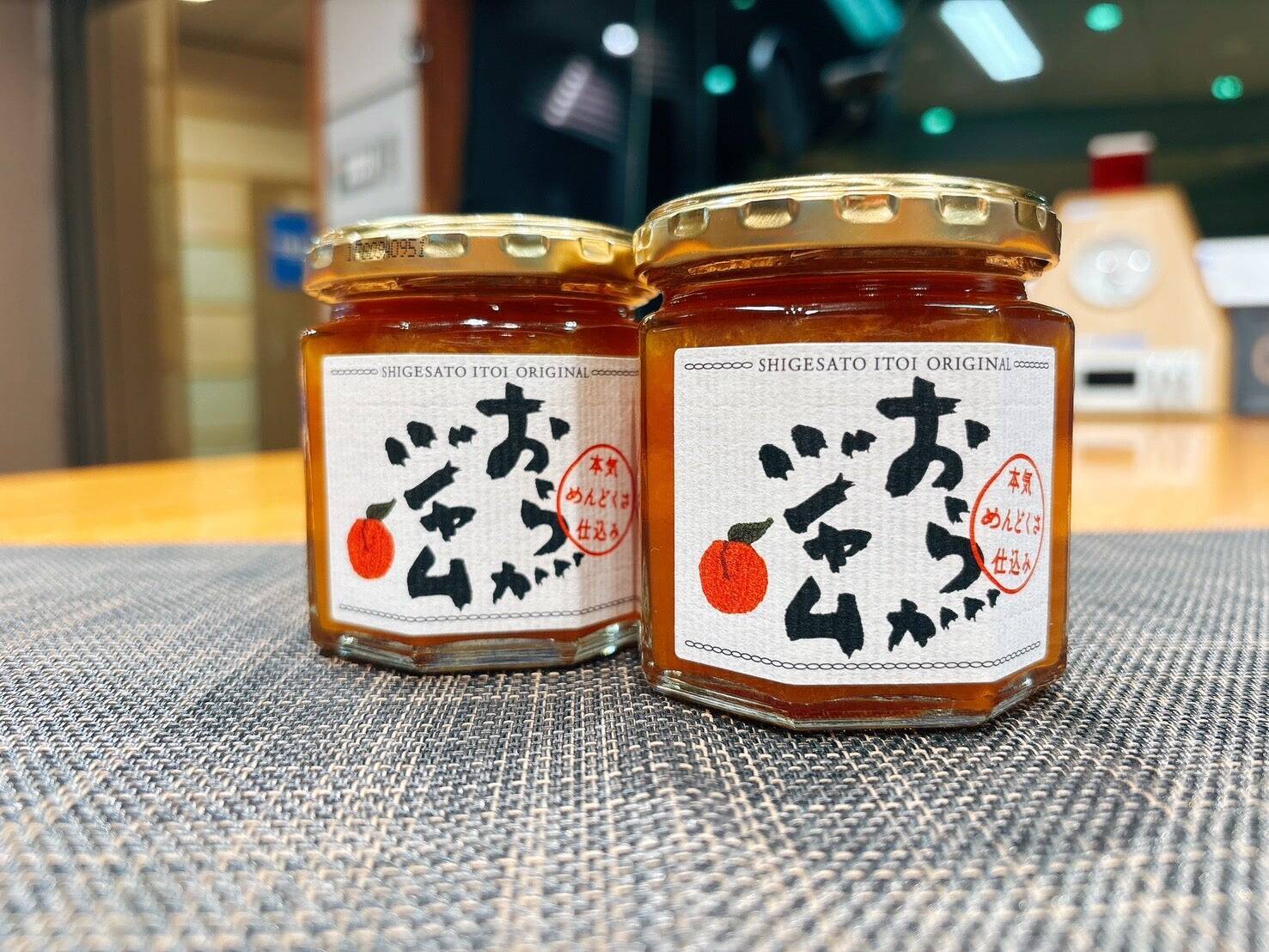 トーキングブルースがヒートアップ！ゲストは古舘伊知郎さん！